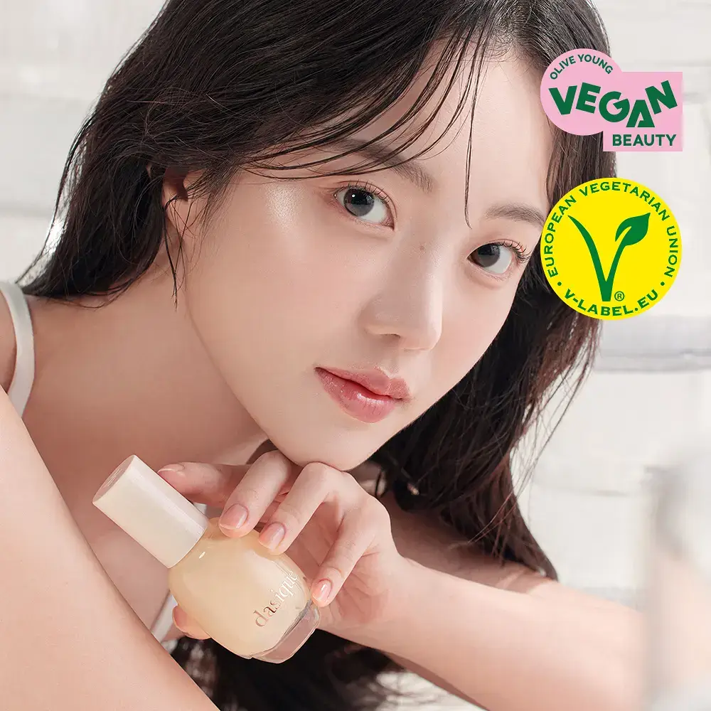 [화잘먹] 데이지크 워터 베일 프라이머 40ml